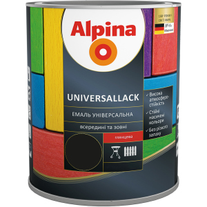 Емаль Alpina Universallack Глянцева 0.75 л Чорна (948103758) ТОП в Вінниці