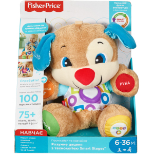 Розумне цуценя Fisher-Price з технологією Smart Stages українською мовою (FPN91) (887961613841) ТОП в Вінниці