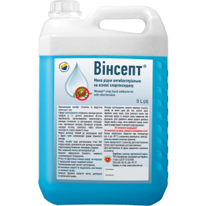 Мило Вінсепт рідке антибактеріальне на основі хлоргексидину 5 л (4820106100543) ТОП в Вінниці