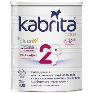 Подальша адаптована суха молочна суміш Kabrita 2 Gold для комфортного травлення на основі козячого молока (для дітей віком від 6 місяців) 400 г (8716677007380) ТОП в Вінниці