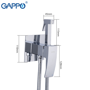 Змішувач для гігієнічного душу Gappo Jacob G7207-1 краща модель в Вінниці