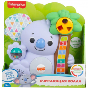 Интерактивная игрушка Fisher-Price Linkimals Считающая коала (GRG60) в Виннице