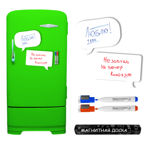 Магнітна дошка на холодильник маркерна Pasportu Чат (2000992395175) краща модель в Вінниці