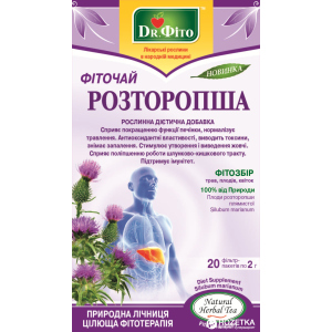 Упаковка Фіточай у пакетиках Доктор Фіто Расторопша 20 пакетиків х 5 пачок (4820167091972) краща модель в Вінниці