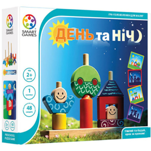 Настольная игра Smart Games День и ночь (SG 033 UKR) (5414301521914) ТОП в Виннице