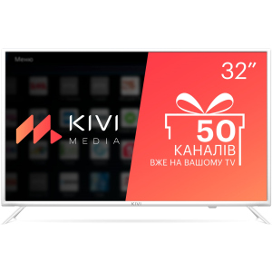 Телевизор Kivi 32F710KW надежный