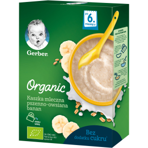 Упаковка дитячої каші Gerber Organic суха молочна швидкорозчинна органічна Пшенично-вівсяна з бананом з 6 місяців 240 г х 9 шт (7613036531504) в Вінниці