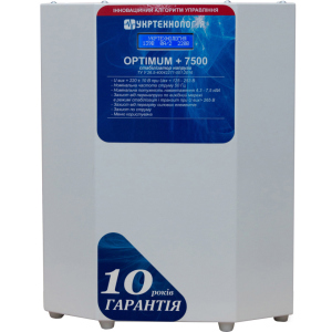 Стабилизатор напряжения Укртехнология Optimum НСН-7500 LV в Виннице