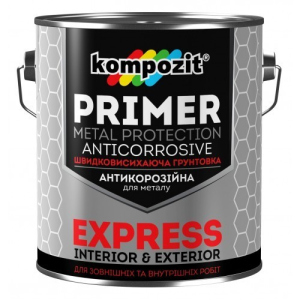 Грунтовка антикоррозионная Kompozit Express 2.8 кг Красно-коричневая (4820085744127) лучшая модель в Виннице