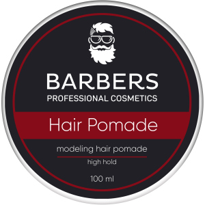 Помада для волос Barbers Modeling Hair Paste High Hold 100 мл (4823109403079) в Виннице