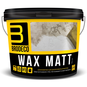 Матовий віск для штукатурки Wax Matt TM Brodeco 5л в Вінниці