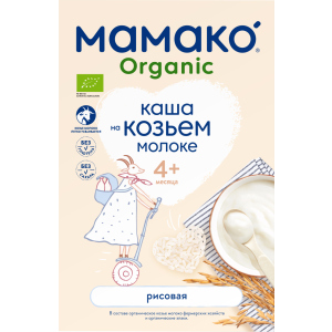 Дитяча каша MAMAKO Органік рисовий на козячому молоці від 4 місяців 200 г (8437022039176) в Вінниці