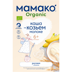 Дитяча каша MAMAKO Органік рисова з бананом на козячому молоці від 6 місяців 200 г (8437022039237) краща модель в Вінниці