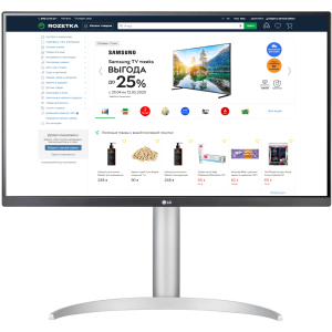 Монитор 27" LG 27UP850-W USB Type-C ТОП в Виннице