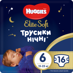 Трусики-підгузки Huggies Elite Soft Overnites 6 (15-25 кг) 16 шт (5029053548180) в Вінниці