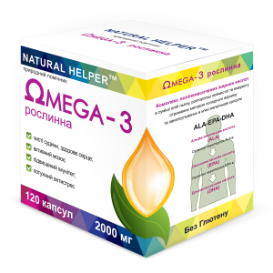 Жирные кислоты Natural Helper Omega 3 Природный помощник (4820187660011) надежный