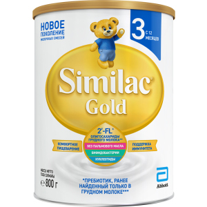 Суха молочна суміш Similac Gold 3 800 г (5391523058643)