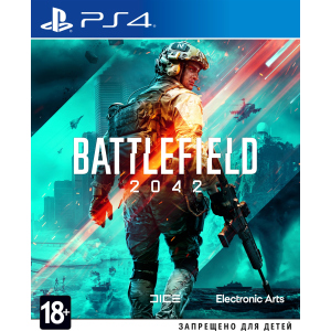 Гра Battlefield 2042 для PS4 (Blu-ray диск, Російська версія) ТОП в Вінниці