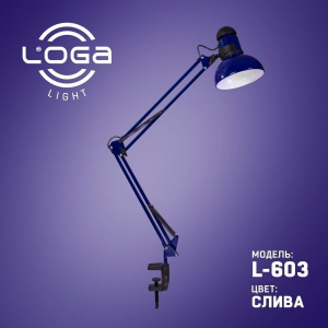 хороша модель Лампа настільна зі струбциною LOGA light L-603 (Слива) Е27