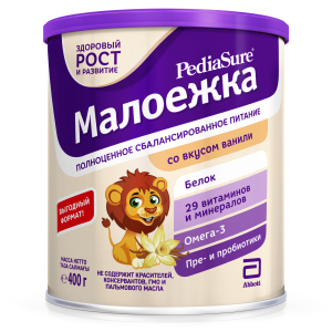 Суха суміш PediaSure Малоїжка зі смаком ванілі 400 г (7810428016034) в Вінниці