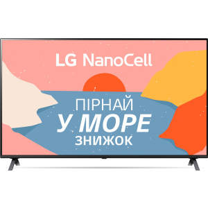 ТБ LG 49NANO806NA краща модель в Вінниці