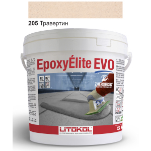 Эпоксидная затирка Litokol Epoxyelite EVO c.205 Травертин (бежевая) 5кг лучшая модель в Виннице