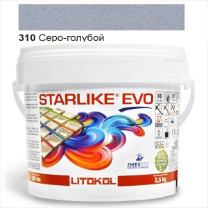 Эпоксидная затирка Litokol Starlike EVO 310 Серо-голубой 2,5кг ТОП в Виннице