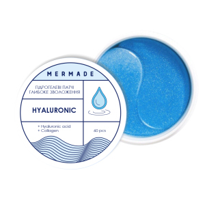 Увлажняющие гидрогелевые патчи под глаза Mermade Hyaluronic 60 шт (4820241302147) в Виннице