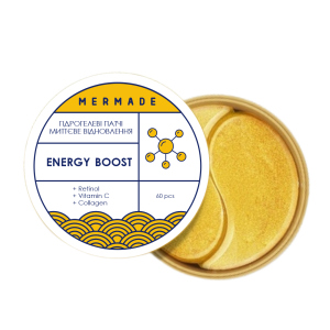 купити Вітамінізація гідрогелевих патчів під очі Mermade Energy Boost 60 шт (4820241302154)