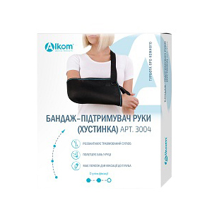 Бандаж-підтримувач (косинка) для руки Алком 3004 розмір 3 (40-45 см/47 см) Чорний (4823058901077) ТОП в Вінниці