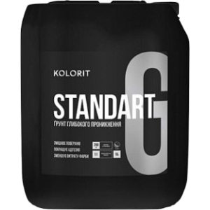 Грунтовка Kolorit глибокопроникна Standart Grunt 10 л (Е20426)