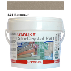 Эпоксидная затирка Litokol Starlike EVO ColorCrystal 825 Бежевый Хамелеон 2,5кг ТОП в Виннице