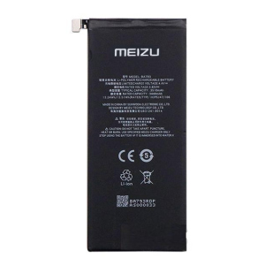 Акумулятор для Meizu Pro 7 Plus BA793 (3440mAh 3.8V) в Вінниці