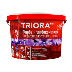 Краска акриловая глубокоматовая латексная TRIORA 3 л Белая (4823048022126) в Виннице