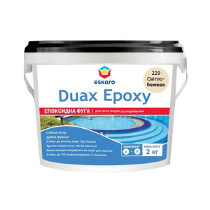 Затирка епоксидна ESKARO DUAX EPOXY для швів плитки та мозаїки 229 світло-бежева 2кг краща модель в Вінниці