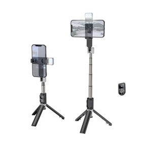 Селфі палиця Hoco aluminum alloy fill light live broadcast holder|Bluetooth| ТОП в Вінниці