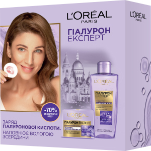 Подарочный набор L’Oréal Paris Skin Expert Гиалурон Эксперт уход для всех типов кожи (5902503662004) в Виннице