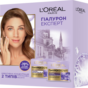 Подарочный набор L’Oréal Paris Skin Expert Гиалурон Эксперт уход для всех типов кожи (5902503661984)