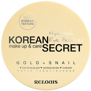 Патчи для кожи вокруг глаз Relouis Korean Secret Gold & Snail гидрогелевые 60 шт (4810438023306) в Виннице