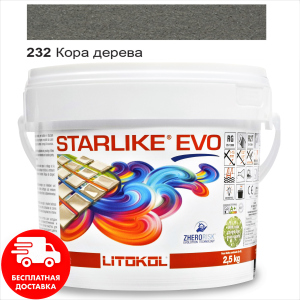 Затирка для швів епоксидна двокомпонентна Litokol Starlike® EVO 232 (Кора дерева) 2,5 кг ТОП в Вінниці