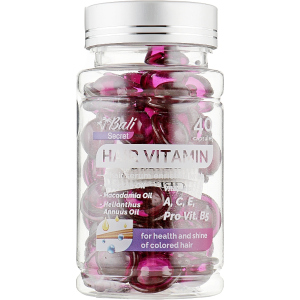 Олія для волосся Bali secret Hair Vitamin Purple 1 мл х 40 шт (348024) (2231272180017) ТОП в Вінниці