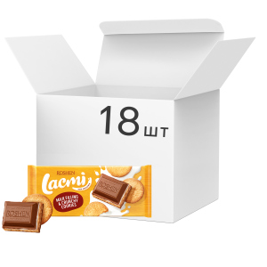 Упаковка шоколаду Lacmi молочного з молочною начинкою та печивом ВКФ 100 г х 18 шт (4823077633300_4823077633171) краща модель в Вінниці