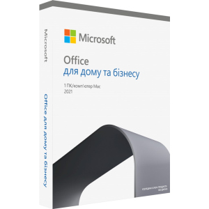 Microsoft Office для дому та бізнесу 2021 для 1 ПК (Win або Mac), FPP - коробкова версія, українська мова (T5D-03556) ТОП в Вінниці