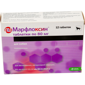 Антибактеріальний ветеринарний препарат KRKA Марфлоксин 12 таб по 80 мг (3838989646172) в Вінниці