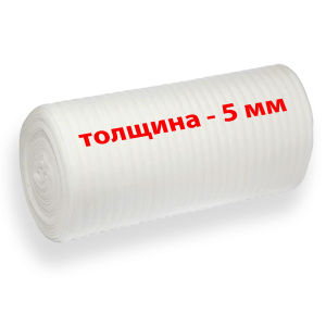 Газоспіваний поліетилен, 5 мм (50 м²) краща модель в Вінниці