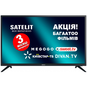 Телевизор Satelit 32H9100ST лучшая модель в Виннице