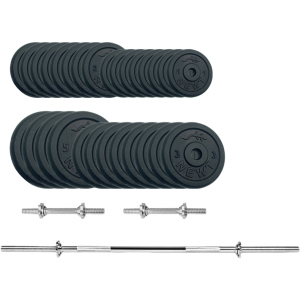 Набор штанга + гантели металлические Newt Gym Set-H Home 79 кг (NE-M-H-SET-79) в Виннице