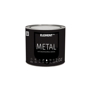 Антикорозійна емаль ELEMENT PRO METAL 2 кг СИНЯ ТОП в Вінниці