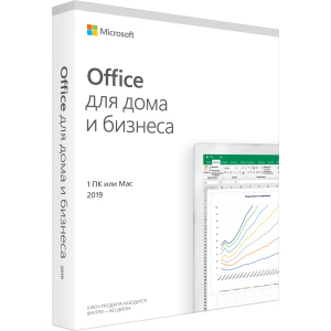 Microsoft Office Для дома и бизнеса 2019 для 1 ПК P6 (c Windows 10) или Mac (FPP - коробочная версия, украинский язык) (T5D-03369) в Виннице