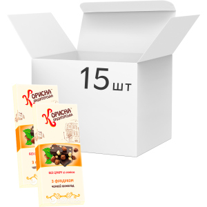 Упаковка чорного шоколаду Корисна Кондитерська з фундуком та стевією 100 г х 15 шт (4820158920465)